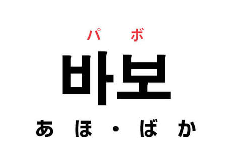 斜め上すぎ！ スタジアムを出禁になったサッカーファンがクレーン車を借りて観戦する