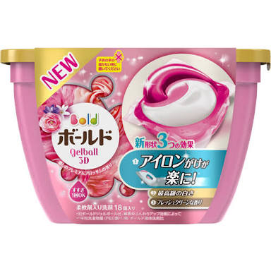 洗濯物が臭います