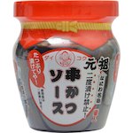 コロッケ何かけますか？
