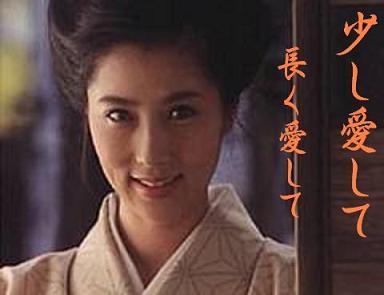 ずっと愛してくれそうな人と自分が好きな人どっちが幸せになれるか