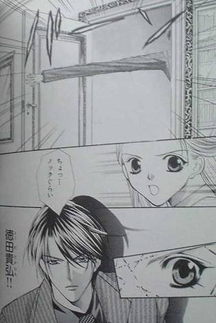 機嫌悪いんですアピールあるある