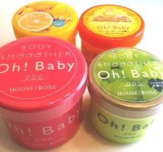 肌のザラつきを解消したい