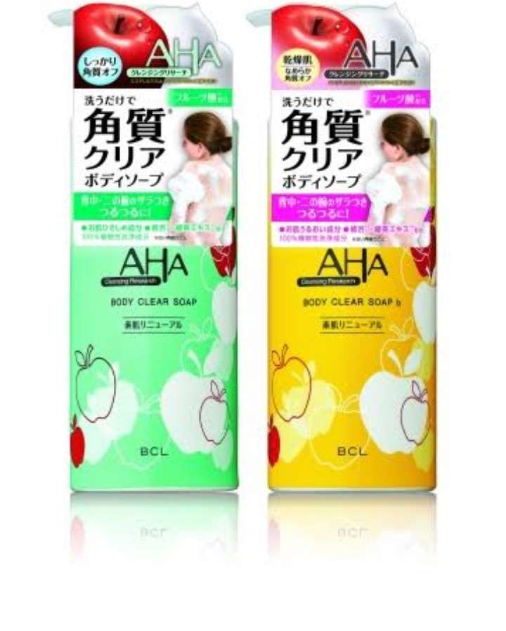 肌のザラつきを解消したい