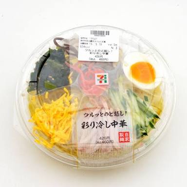 夫「簡単に冷やし中華でいいよ」その言葉を受け、妻が作ったものに絶賛の声