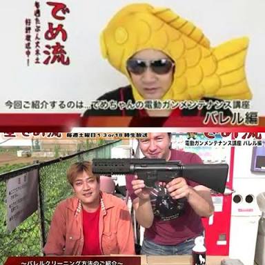 好きなユーチューバー