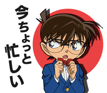 ちょっとだけお気に入りの画像（フォルダの中で3、4番目）