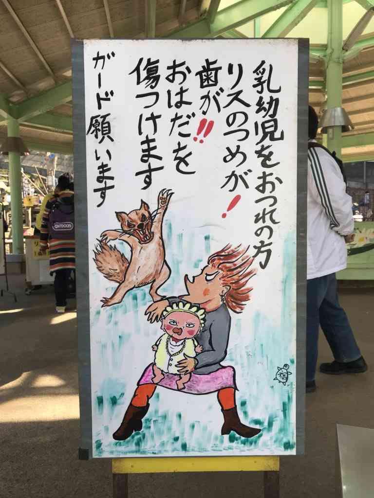 ちょっとだけお気に入りの画像（フォルダの中で3、4番目）