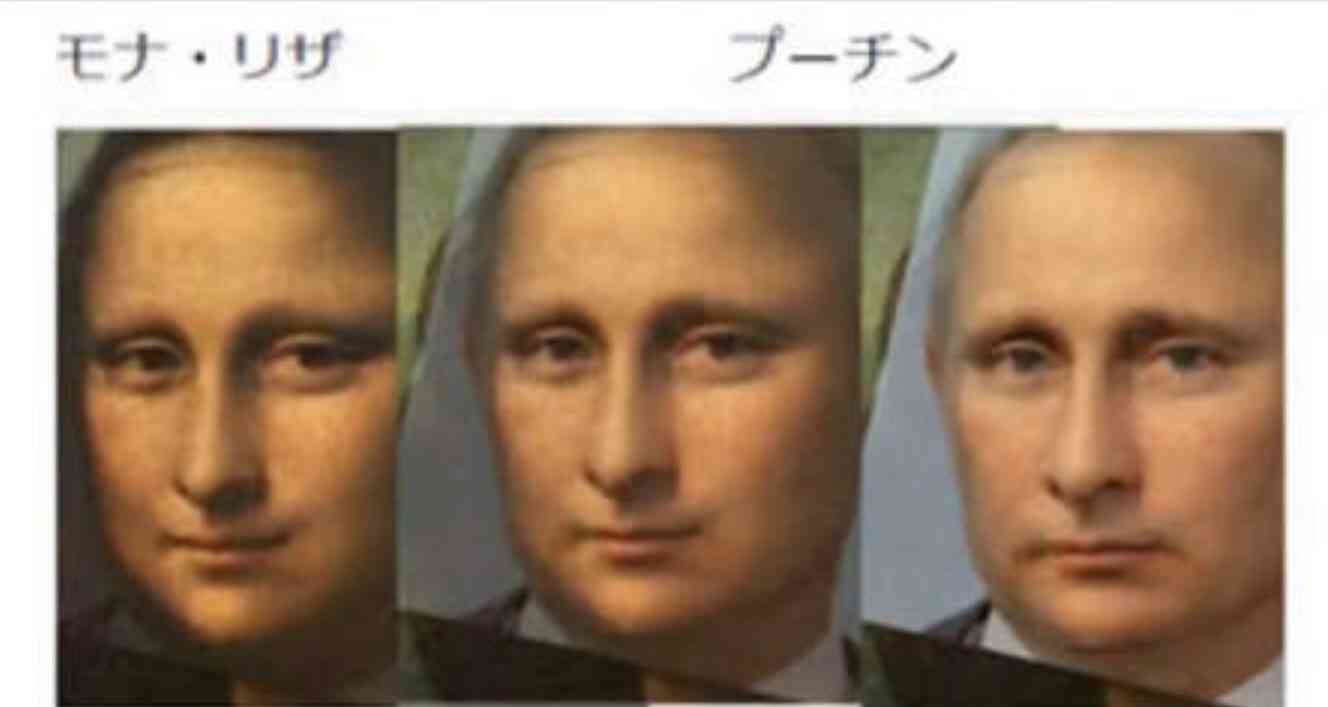 ちょっとだけお気に入りの画像（フォルダの中で3、4番目）