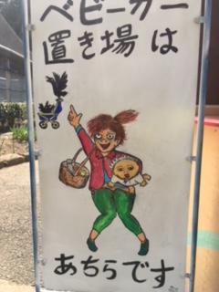 ちょっとだけお気に入りの画像（フォルダの中で3、4番目）