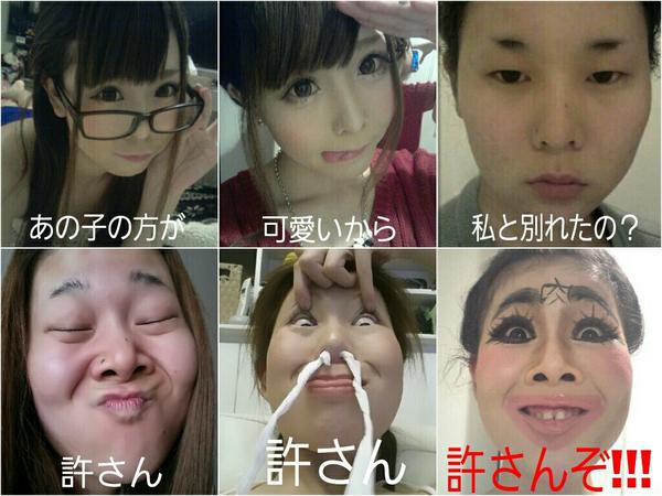 ちょっとだけお気に入りの画像（フォルダの中で3、4番目）