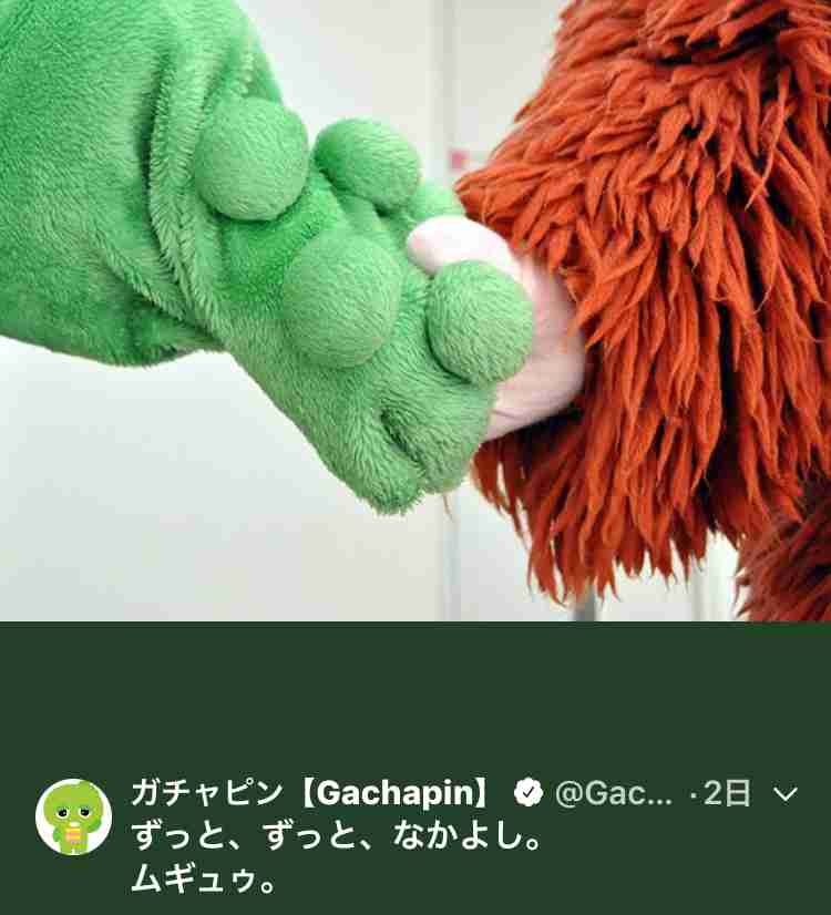 ちょっとだけお気に入りの画像（フォルダの中で3、4番目）