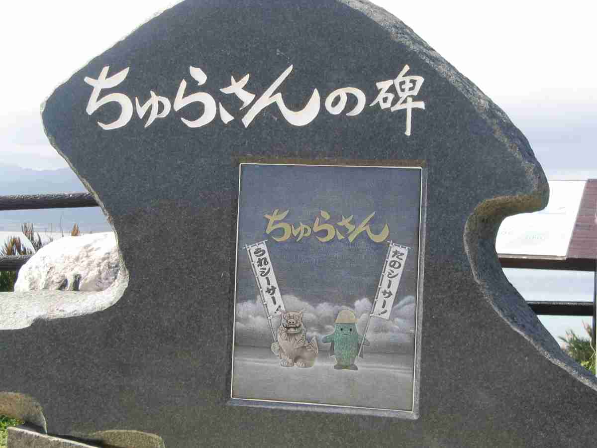 ドラマや映画のロケ地巡りしたことある人
