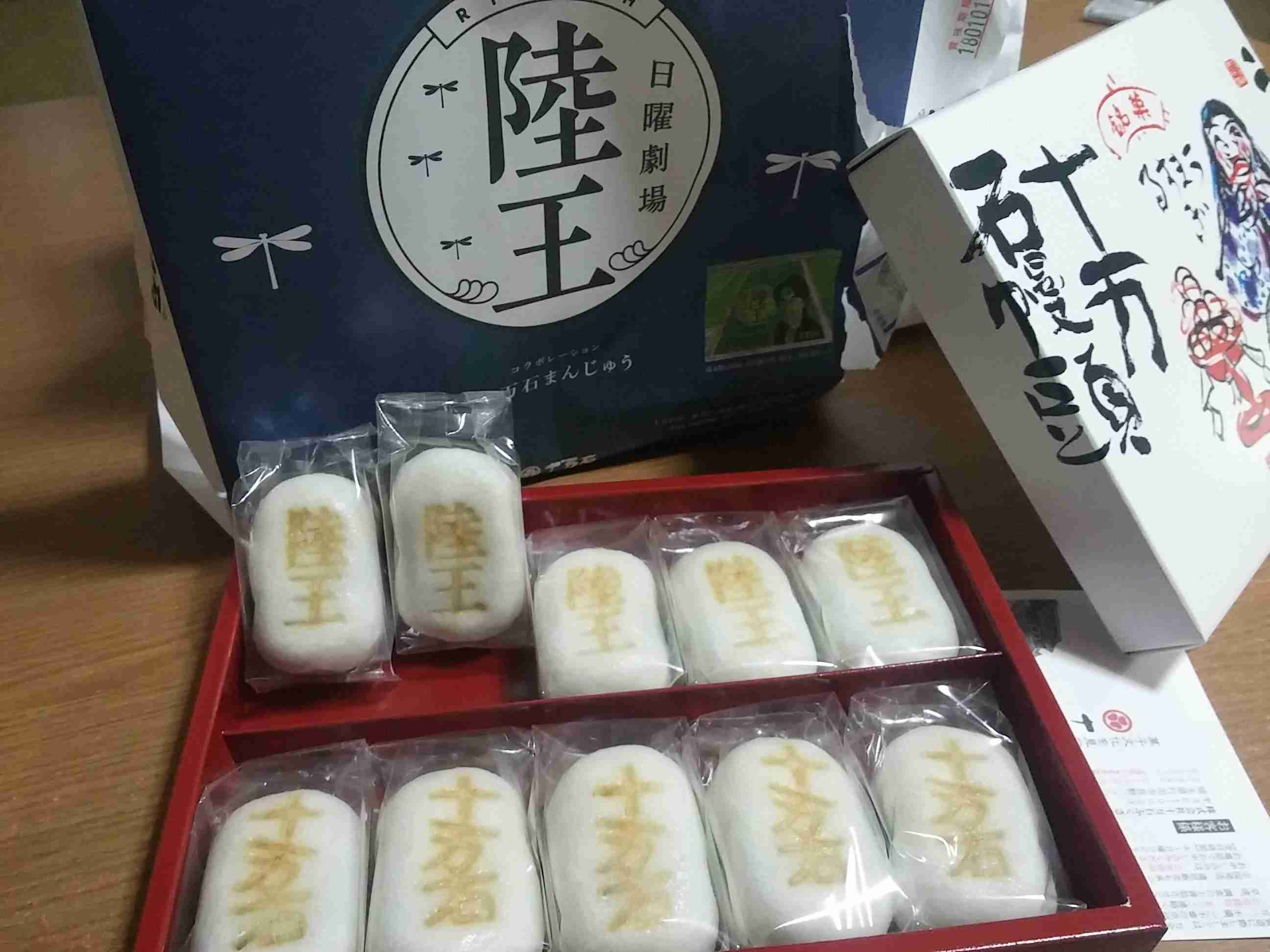ドラマや映画のロケ地巡りしたことある人