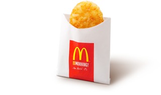 フライドポテト大好きトピ