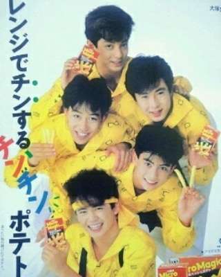 フライドポテト大好きトピ