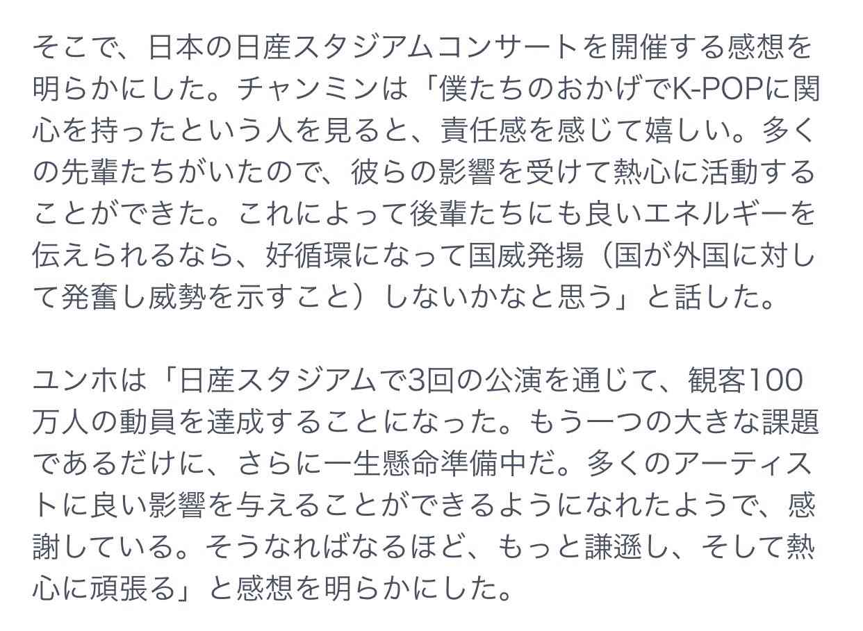 今不安に思うことを吐き出してから寝るトピ