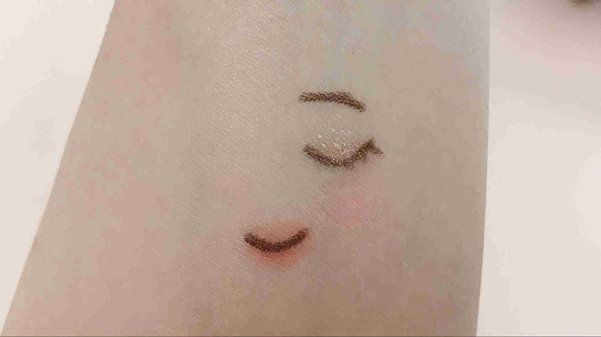 ポイントメイク研究、報告トピ♡