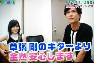 社会人になってから楽器を始めた人ー！！