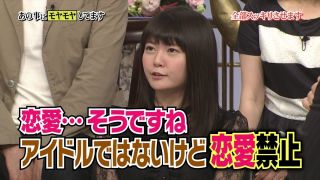 声優界一の美女・竹達彩奈との食事会に有吉弘行　「ファンが怖い」