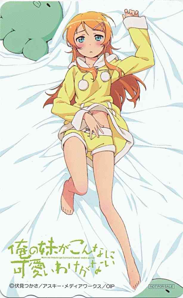 声優界一の美女・竹達彩奈との食事会に有吉弘行　「ファンが怖い」