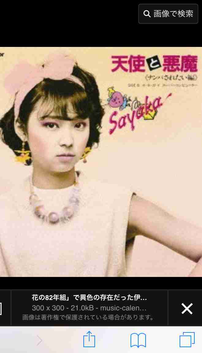 【半分、青い。】第８週「助けたい！」