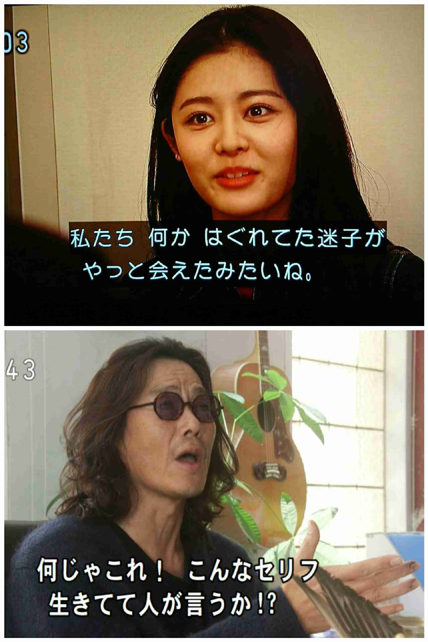 【半分、青い。】第８週「助けたい！」