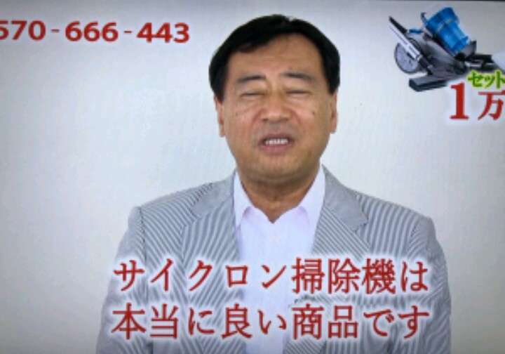 何となくおばさんチックなもの