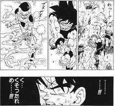 ドラゴンボールの名シーンだと思う画像を貼るトピ