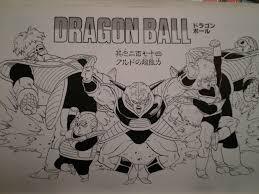 ドラゴンボールの名シーンだと思う画像を貼るトピ