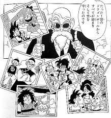 ドラゴンボールの名シーンだと思う画像を貼るトピ
