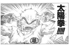 ドラゴンボールの名シーンだと思う画像を貼るトピ