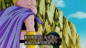 ドラゴンボールの名シーンだと思う画像を貼るトピ