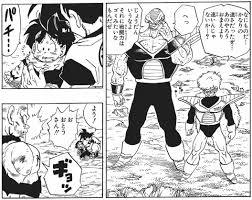 ドラゴンボールの名シーンだと思う画像を貼るトピ