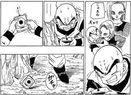 ドラゴンボールの名シーンだと思う画像を貼るトピ