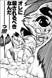 ドラゴンボールの名シーンだと思う画像を貼るトピ