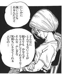ドラゴンボールの名シーンだと思う画像を貼るトピ