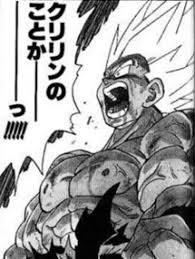 ドラゴンボールの名シーンだと思う画像を貼るトピ
