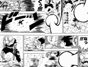 ドラゴンボールの名シーンだと思う画像を貼るトピ
