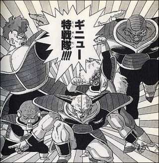 ドラゴンボールの名シーンだと思う画像を貼るトピ