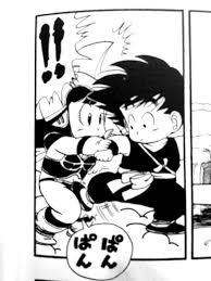 ドラゴンボールの名シーンだと思う画像を貼るトピ