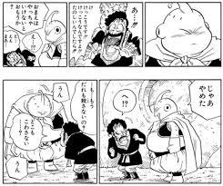 ドラゴンボールの名シーンだと思う画像を貼るトピ