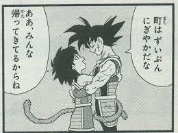 ドラゴンボールの名シーンだと思う画像を貼るトピ