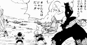ドラゴンボールの名シーンだと思う画像を貼るトピ