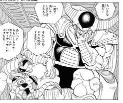 ドラゴンボールの名シーンだと思う画像を貼るトピ