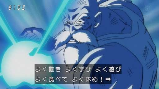 ドラゴンボールの名シーンだと思う画像を貼るトピ