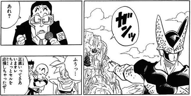ドラゴンボールの名シーンだと思う画像を貼るトピ
