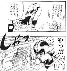 ドラゴンボールの名シーンだと思う画像を貼るトピ