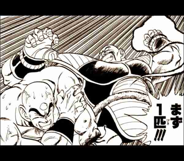 ドラゴンボールの名シーンだと思う画像を貼るトピ