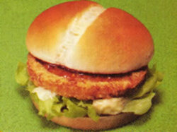 マクドナルドで好きな商品、好きだった商品