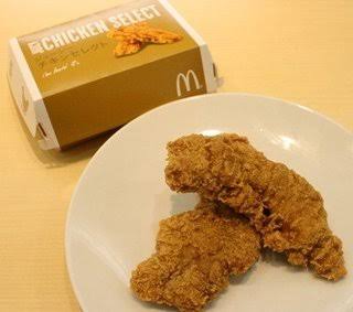 マクドナルドで好きな商品、好きだった商品